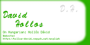 david hollos business card